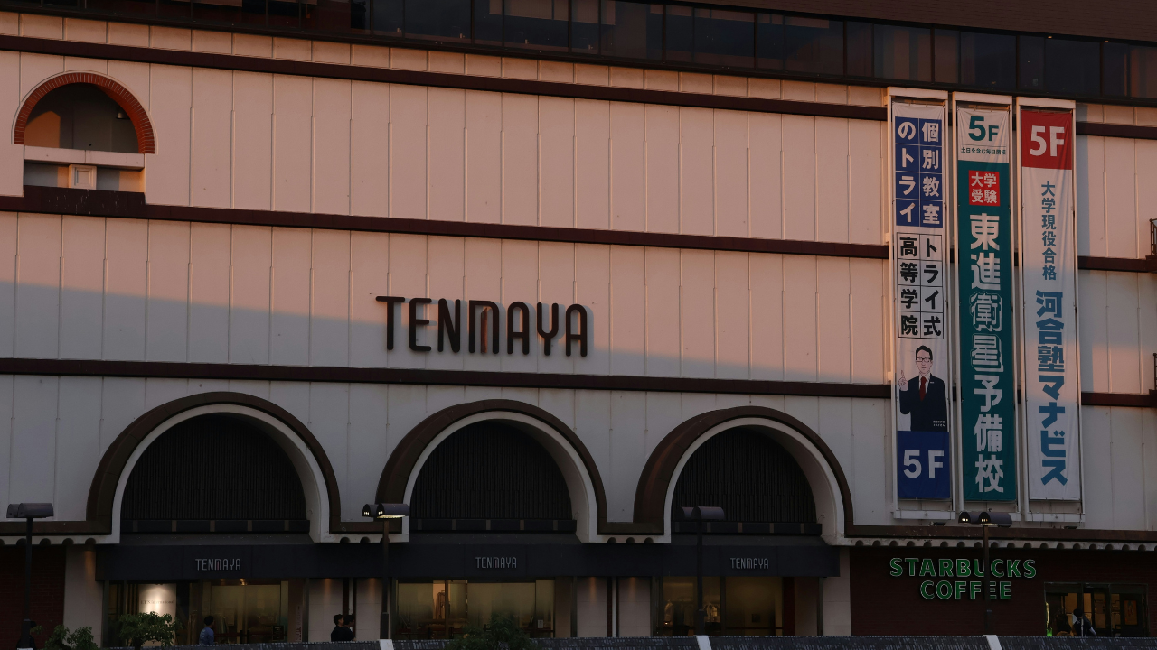 Tsunaihaiya: The Meaning, Origin, and Cultural Significance