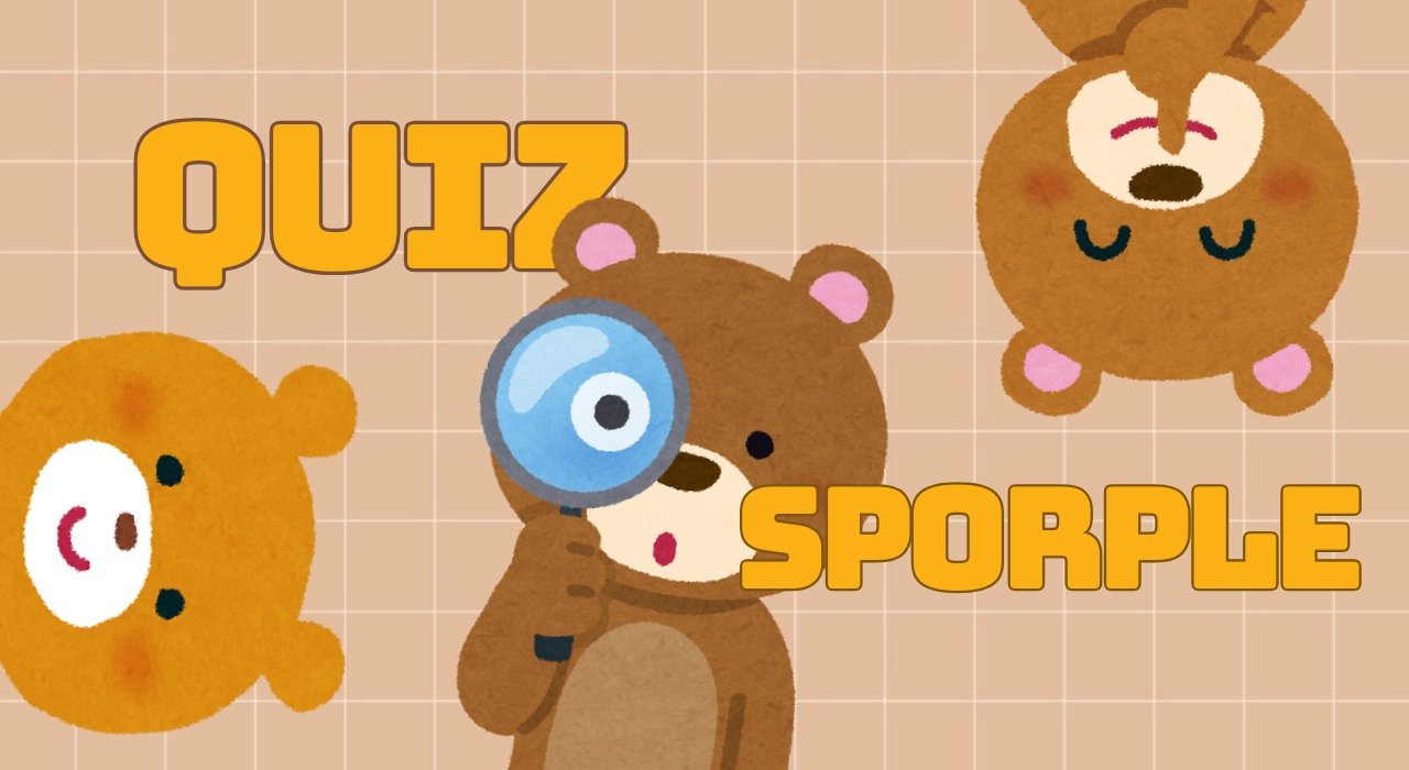 Sporple: The Ultimate Online Trivia Platform for Quiz Lovers
